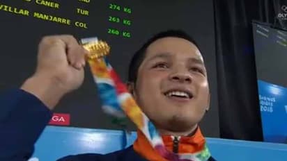 నెరవేరిన కల..యూత్ ఒలింపిక్స్లో భారత్కు తొలి స్వర్ణం