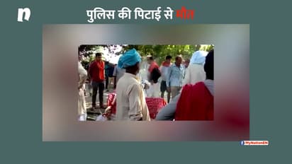 योगी की बेलगाम पुलिस पर एक और आरोप