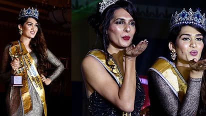 இந்தியாவின் முதல் திருநங்கை அழகி... நமிதாவை தோற்கடித்து அபாரம்!