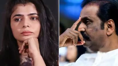 రచయిత వేధింపులపై ఆడియో క్లిప్.. అందులో ఏముందంటే..?