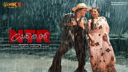 ఆకు చాటు పిందె తడిసె.. వర్షంలో బాలకృష్ణ - రకుల్ రొమాన్స్!