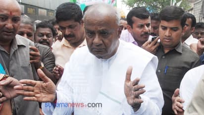 ಲೋಕಕ್ಕೂ ದೋಸ್ತಿ ಫಿಕ್ಸ್...ಜೆಡಿಎಸ್ಗೆ ಎಷ್ಟು ಸೀಟು? ಗೌಡರ ಶರಾ!