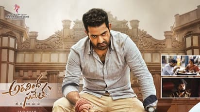 అరవింద సమేత: మూడు రోజుల కలెక్షన్స్!