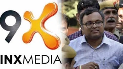 ఐఎన్ఎక్స్ మీడియా కేసు: కార్తీ చిదంబరానికి ఈడీ షాక్.. ఆస్తుల స్వాధీనం