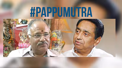 #PappuMutra trends on Twitter as ex-MHA Mani exposes Kamal Nath's sycophantic rant