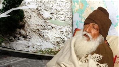 ಗಂಗೆಗಾಗಿ 109 ದಿನಗಳ ಉಪವಾಸ: ಜಿ.ಡಿ. ಅಗರವಾಲ್ ಇನ್ನಿಲ್ಲ!