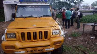 എടിഎം കവർച്ചാസംഘം സഞ്ചരിച്ച വാഹനം കണ്ടെത്തി; കളമശ്ശേരിയിലും എടിഎം കവർച്ചാശ്രമം