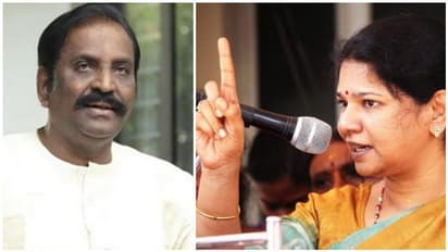 வைரமுத்துக்கு எதிராக கருத்து சொன்ன கனிமொழி!