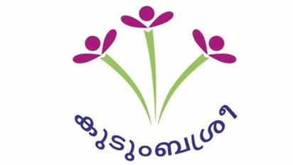 ക്രൈം സ്പോട്ട് ഏതെന്ന് കണ്ടുപിടിക്കും; ഇനി വെറും കുടുംബശ്രീയല്ല, 'സിബിഐ' കുടുംബശ്രീ