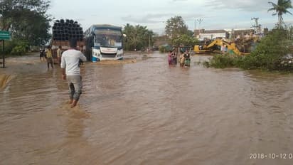 తీతలీ తుఫాన్ బాధితులకు చంద్రబాబు భరోసా (ఫొటోలు)