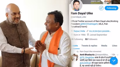 Chhattisgarh: Congress working president Ram Dayal Uike joins BJP ahead of state polls