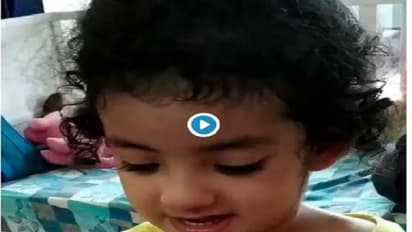 ಸೋಲೊಪ್ಪಿಕೊಂಡ ತರೂರ್: Floccinaucinihilipilification ಉಚ್ಛರಿಸಿದ ಕಂದ!