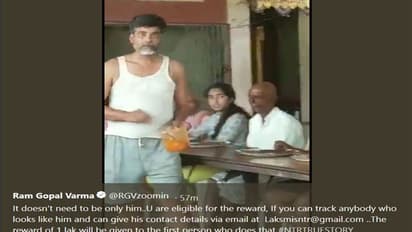 ఆర్జీవీ ట్వీట్.. ఈ వ్యక్తిని పట్టిస్తే లక్ష ఇస్తాడట!