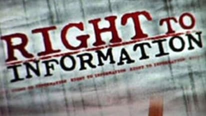 വിവരാവകാശനിയമത്തിന്റെ അന്തസത്ത ചോരുന്നു;മറുപടി ലഭിക്കാന് വര്ഷങ്ങള് കാത്തിരിക്കണം