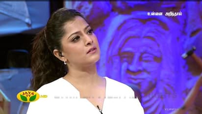 ‘என்னுடைய 13 வயதில் என்னை ஐந்துபேர் பாலியல் பலாத்காரம் செய்தார்கள்’ - வரலட்சுமி பகீர் வாக்குமூலம்