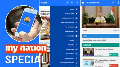 NaMo app to power BJP’s 2019 campaign, people's feedback to decide fate of ticket-seekers