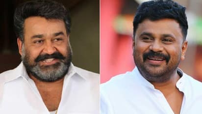 ദിലീപ് കുറ്റാരോപിതൻ മാത്രം;മോഹൻലാലിനെ മാത്രം കുറ്റപ്പെടുത്തരുതെന്ന് അമ്മ