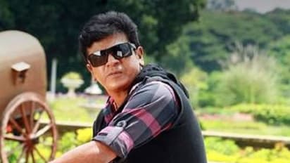 ಈ ಬಾರಿ ಶಿವಣ್ಣ ಬರ್ತಡೇ ಸೆಲಬ್ರೇಶನ್ ಇಲ್ಲ; ಅಭಿಮಾನಿಗಳಿಗೆ ನಿರಾಸೆ