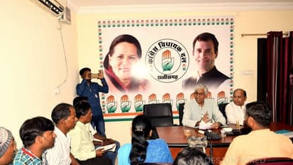 कश्मीर पर कांग्रेस ने किया ऐसा ट्वीट, बीजेपी ने दर्ज कराई शिकायत