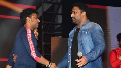 హలో గురూ ప్రేమ కోసమే మూవీ ప్రి రిలీజ్ ఈవెంట్ ఫోటోస్