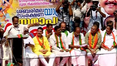 എന്ഡിഎയുടെ ശബരിമല സംരക്ഷണ യാത്ര സമാപനത്തിലേക്ക്