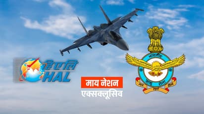 वायुसेना के कमांडरों के सम्मेलन में भी उठा था एचएएल की 'लेटलतीफी' का मुद्दा