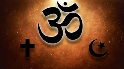 ‘परमब्रह्म परमेश्वर’ से अलग हैं ‘गॉड’ और ‘अल्लाह’