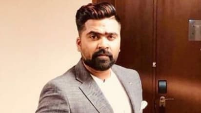 உடல் எடையை குறைக்க சென்ற சிம்புவின் புகைப்படம்! முதல் முறையாக வெளியானது!