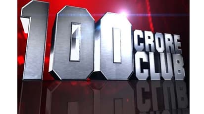 100కోట్ల పోస్టర్..ఎంతవరకు నిజం?