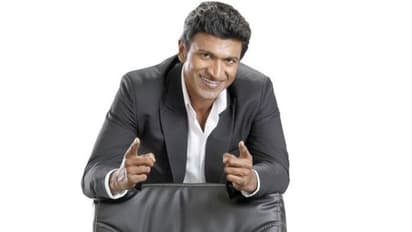 ಪುನೀತ್ ರಾಜ್ಕುಮಾರ್ ನಡೆಸಿಕೊಡಲಿದ್ದಾರೆ ಪ್ರಸಿದ್ಧ ರಿಯಾಲಿಟಿ ಶೋ