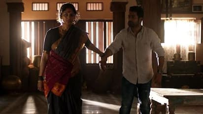 'అరవింద సమేత'.. రెడ్డెమ్మ తల్లి కవర్ వెర్షన్ సాంగ్!