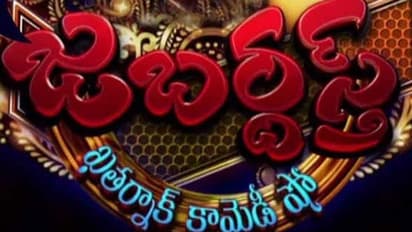 జబర్దస్త్ ఒక చండాలం.. సీనియర్ డైరెక్టర్ షాకింగ్ కామెంట్స్