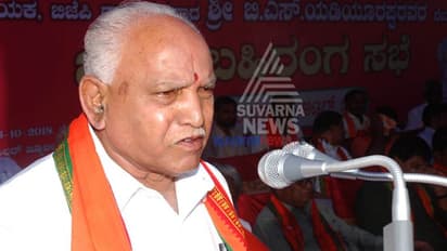 ಸರ್ಕಾರದ ಕ್ರಮಕ್ಕೆ ಬಿಎಸ್ ವೈ ಬೆಂಬಲ