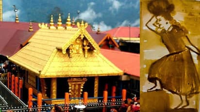 'വിലക്കുകൾ മാറി, ഇനി എന്റെ ഇഷ്ട ദേവനെ കാണാം'; മകളെയും കൂട്ടി മല ചവിട്ടാനൊരുങ്ങി യുവതി