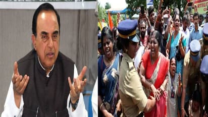 മുത്തലാഖ് നിരോധനം സ്വാഗതം ചെയ്തവരാണ് ശബരിമല വിധിയെ എതിര്ക്കുന്നത്: സുബ്രഹ്മണ്യം സ്വാമി