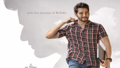 మహర్షి శాటిలైట్ రైట్స్ దక్కించుకున్న ప్రముఖ ఛానెల్!