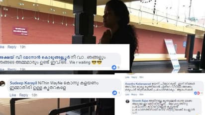 ശബരിമലയില് പോകാൻ മാലയിട്ട സ്ത്രീകള്ക്കെതിരെ സമൂഹമാധ്യമങ്ങളില് അശ്ലീല പ്രചാരണവും ഭീഷണികളും