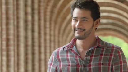 మహేష్ ‘మహర్షి’ కథ ఇదేనా?