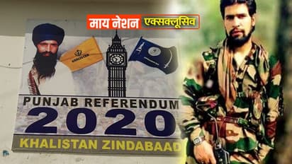 'खालिस्तान' समर्थक कट्टरपंथी संगठन और कश्मीरी आतंकियों का गठजोड़ बेनकाब