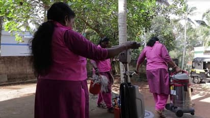 ആധുനിക ശുചീകരണ സംവിധാനവുമായി സ്ത്രീകളുടെ കൂട്ടായ്മ 'ക്ലീൻ ഫോർ യു'