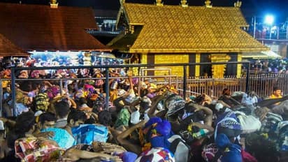 മകരവിളക്ക്: 14ന് പത്തനംതിട്ടയിലെ വിദ്യാഭ്യാസ സ്ഥാപനങ്ങൾക്ക് അവധി