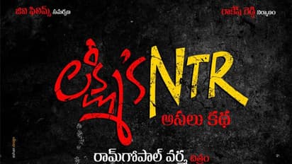 ఇది నా ఓపెన్ ఛాలెంజ్.. వర్మ సంచలన వ్యాఖ్యలు!