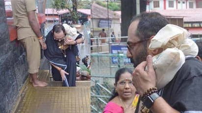 శబరిమల ప్రవేశం: మహిళల పట్ల వివక్ష అనడం దురదృష్టకరం..ప్రమాదం