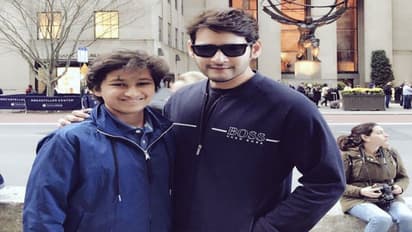 తప్పులో కాలేసిన హీరో మహేష్ బాబు