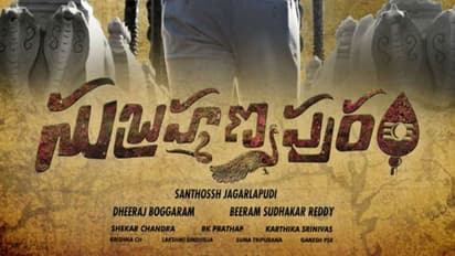సుమంత్ 'సుబ్రహ్మణ్యపురం' టీజర్!