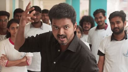 విజయ్ 'సర్కార్' టీజర్!