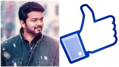 சர்கார் டீசருக்கு முதல் லைக் போட்டது நான் தான்; சந்தோஷத்தில் துள்ளும் விஜய் ரசிகர்;