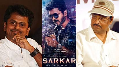 திருட்டுமுழி முருகதாஸ்... கார்ப்பரேட் திருடர்களின் ‘சர்கார்’திருட்டை கையும் களவுமாக பிடித்த பாக்கியராஜ்!