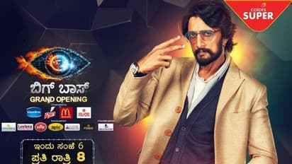 ಇಂದಿನಿಂದ ಅಸಲಿ ಆಟ ಈಗ ಶುರು : ಬಿಗ್ ಬಾಸ್ ಸ್ಪರ್ಧಿಗಳ ಪಟ್ಟಿ ಇಲ್ಲಿದೆ!