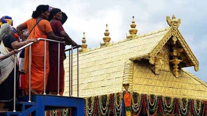 శబరిమల.. ఐదుగురు తెలంగాణ మహిళలను అడ్డుకున్న ఆందోళనకారులు